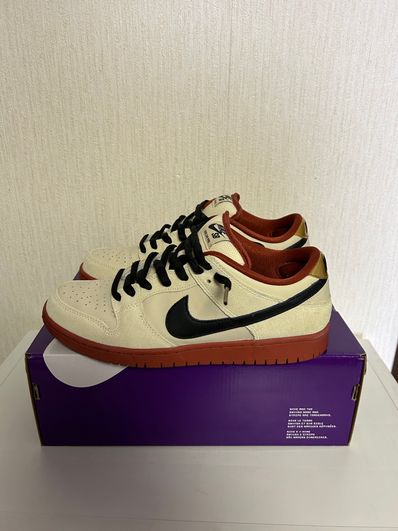 Nike SB Dunk Low Pro "Hennessy"