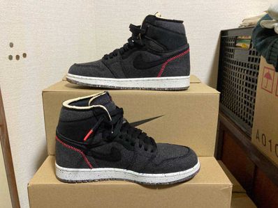 Nike Air Jordan 1 High Zoom "Crater"