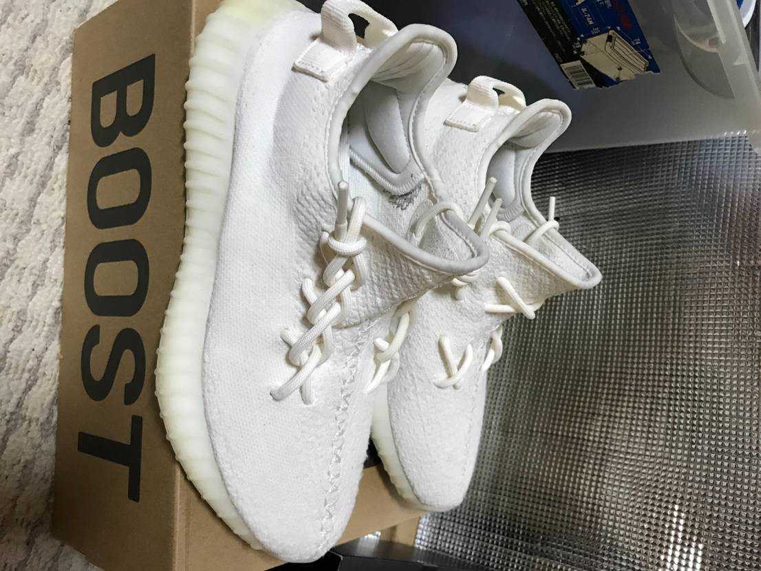 adidas YEEZY Boost 350 V2 "Cream White"