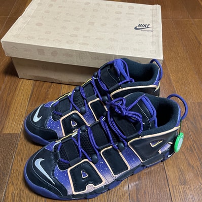 Nike Air More Uptempo HOH "Down To Dusk Pack"