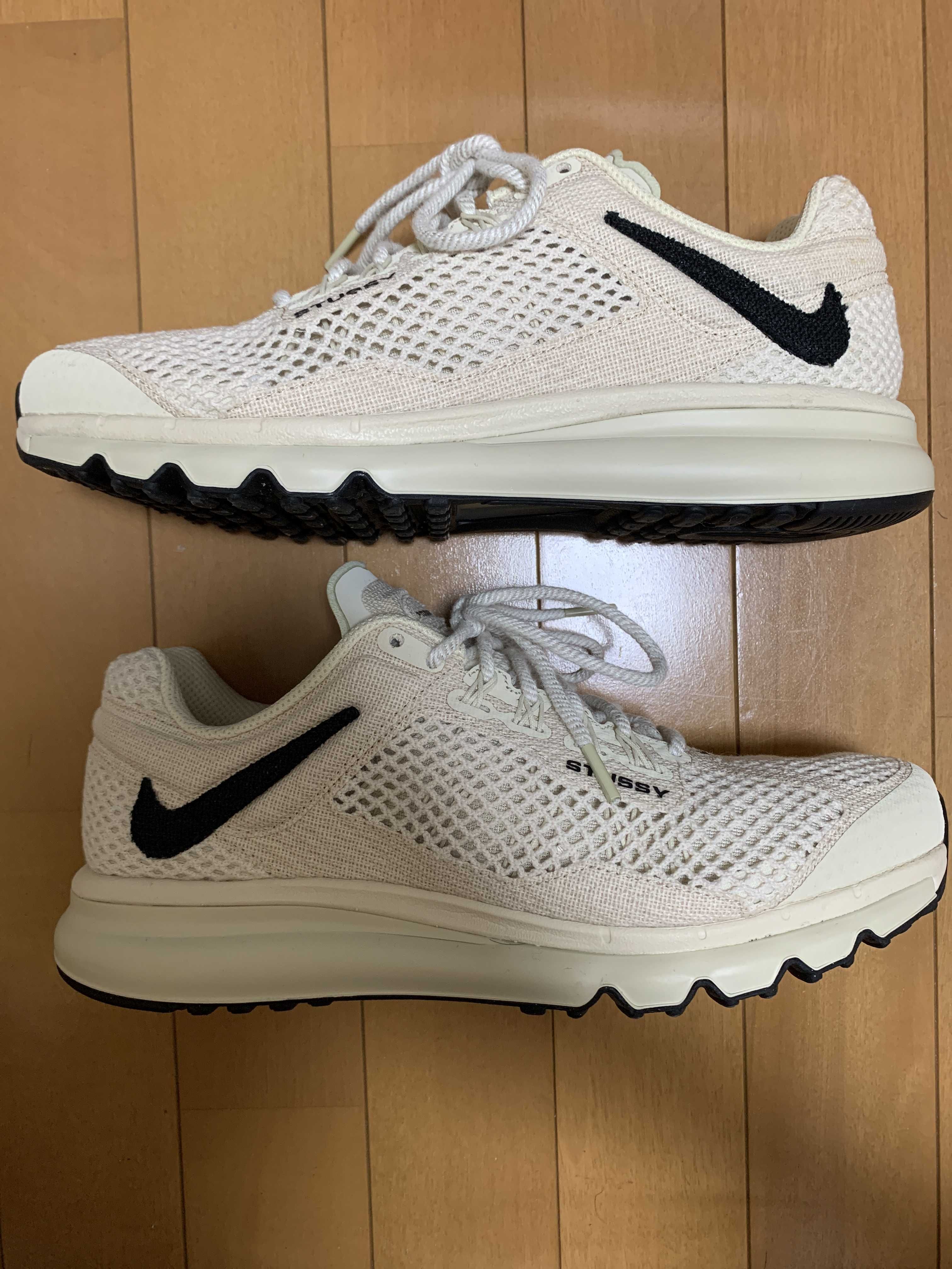 Stussy × Nike Air Max 2013 "Fossil"