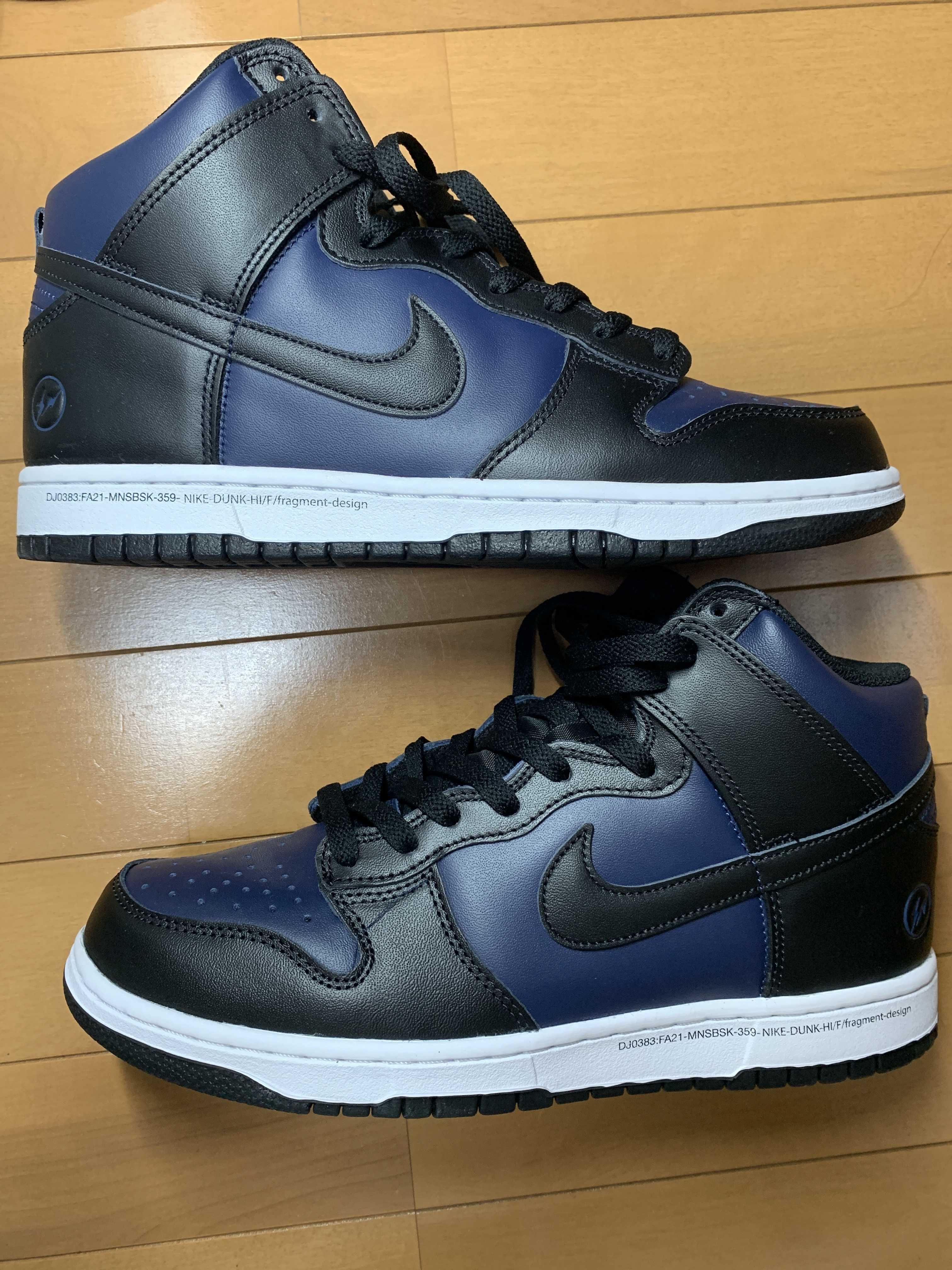 Fragment × Nike Dunk High "Tokyo"