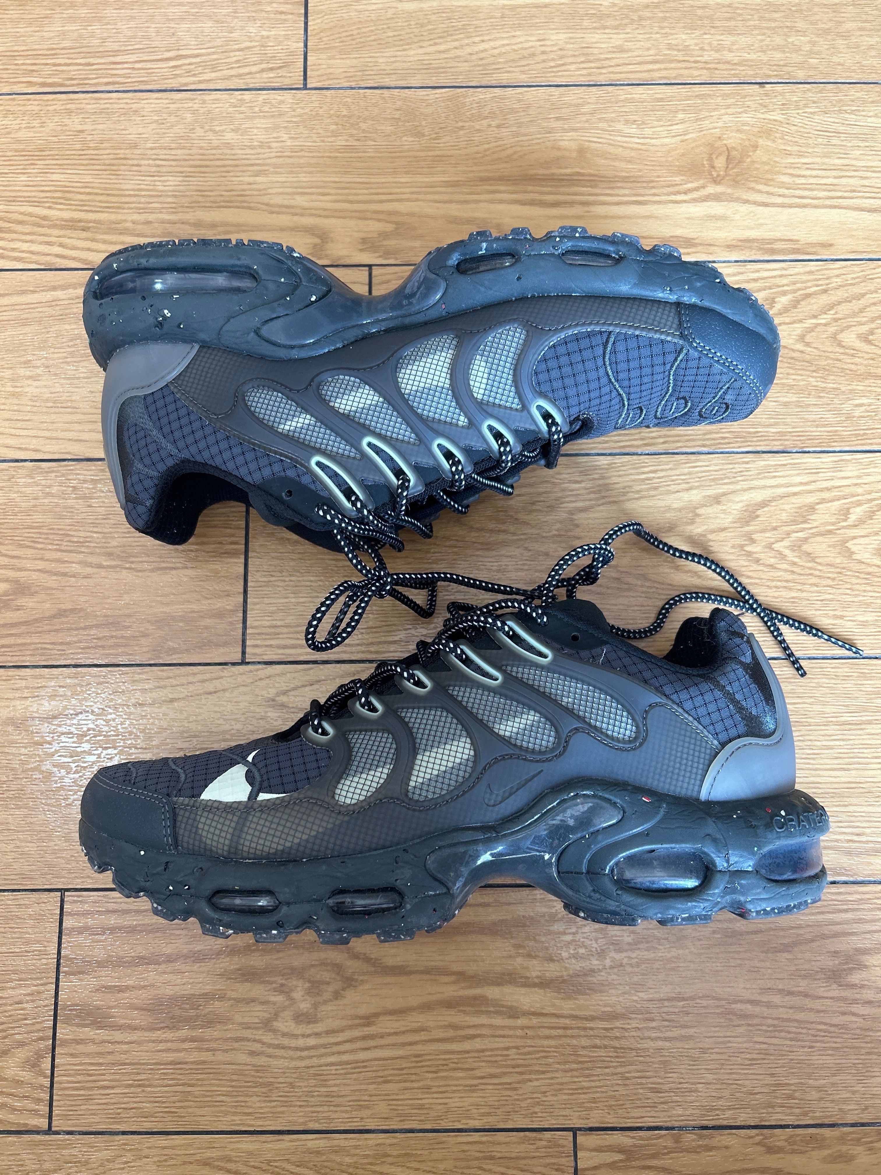 Nike Air Max Terrascape Plus "Black and Lime"