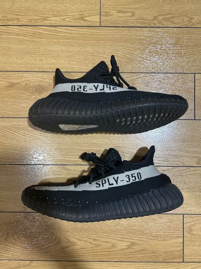 adidas YEEZY Boost 350 V2 "Oreo"