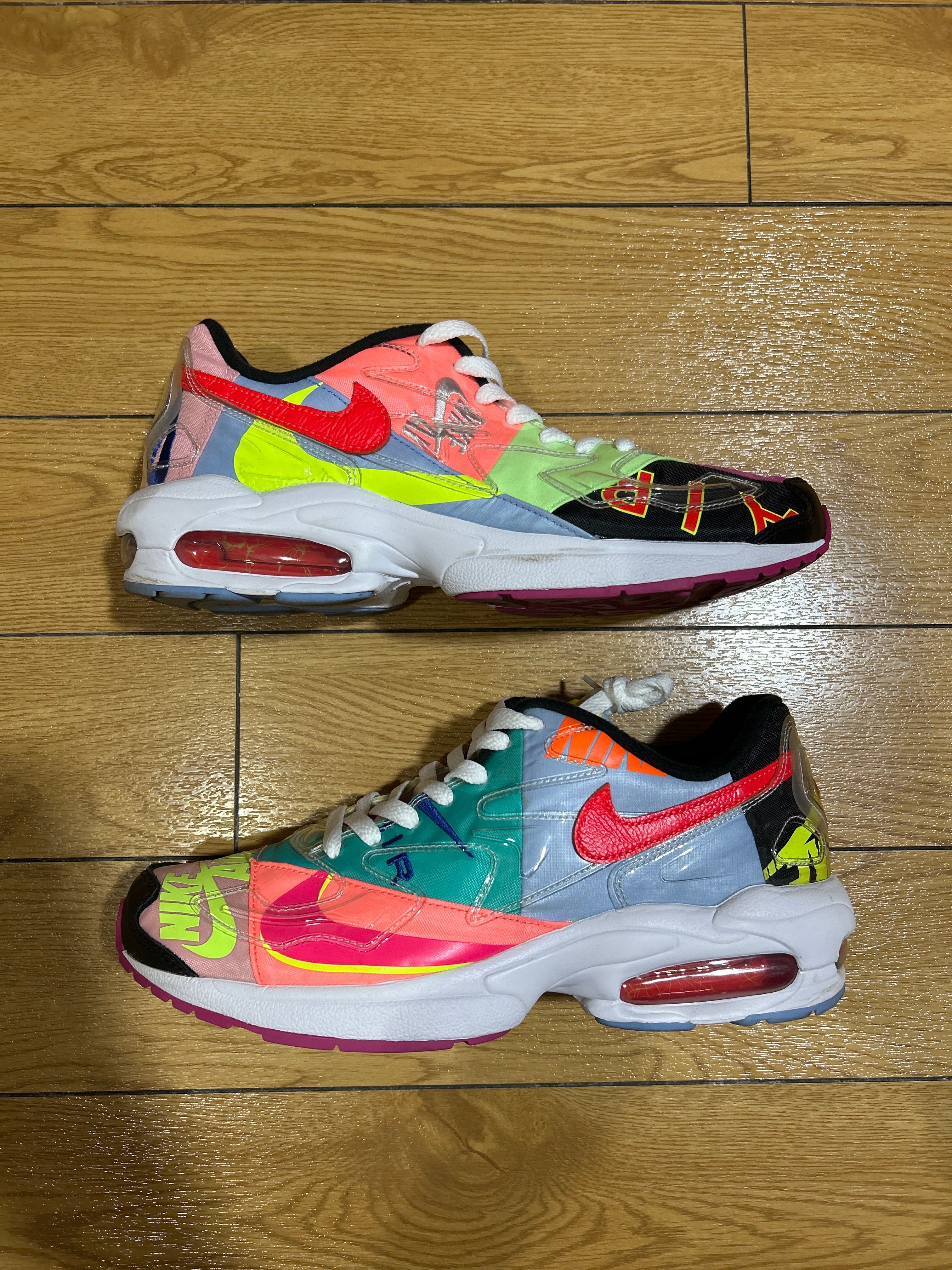 atmos × Nike Air Max 2 Light "Multi" (BV7406-001/CJ6200-001)