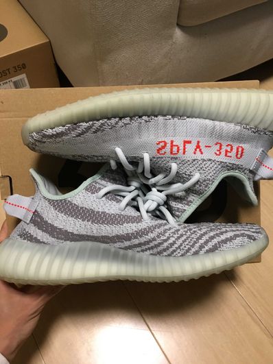 adidas YEEZY Boost 350 V2 "Blue Tint"