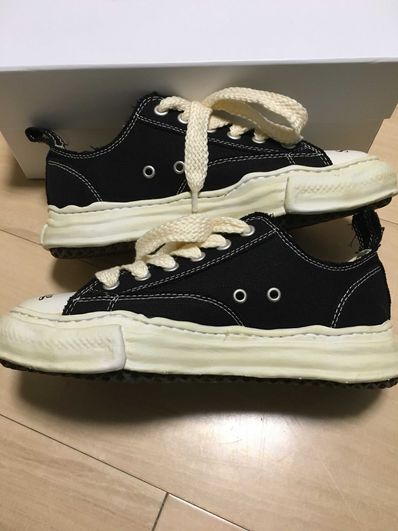 FR2 × atmos × Maison MIHARA YASUHIRO PETERSON "Black" (C07FW703)