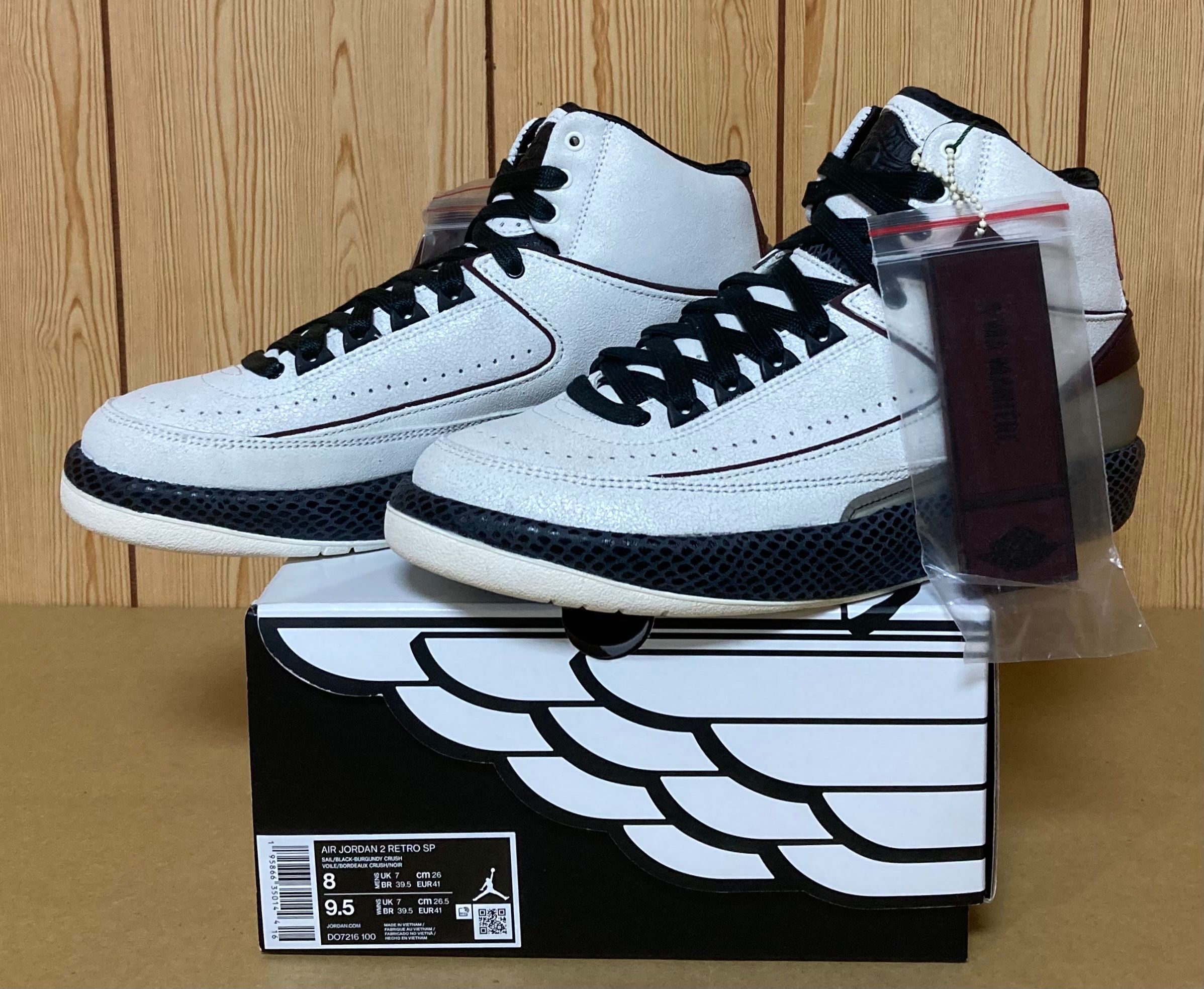 A Ma Maniere × Nike Air Jordan 2 "Airness/Sail and Burgundy"