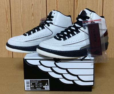 A Ma Maniere × Nike Air Jordan 2 "Airness/Sail and Burgundy"