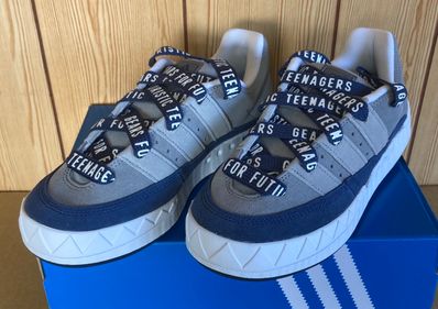 HUMAN MADE × adidas Adimatic HM "Grey"