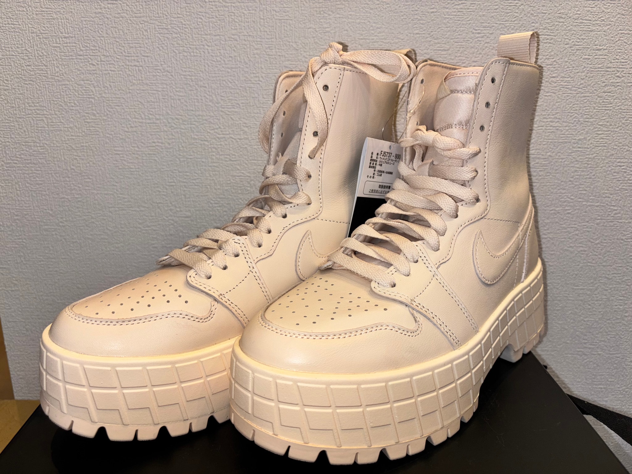 Nike Women's Air Jordan 1 Brooklyn High "Guava Ice/Sail/Guava Ice"