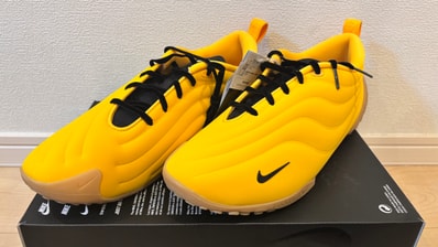 Nike Women's Astra Ultra "University Gold"