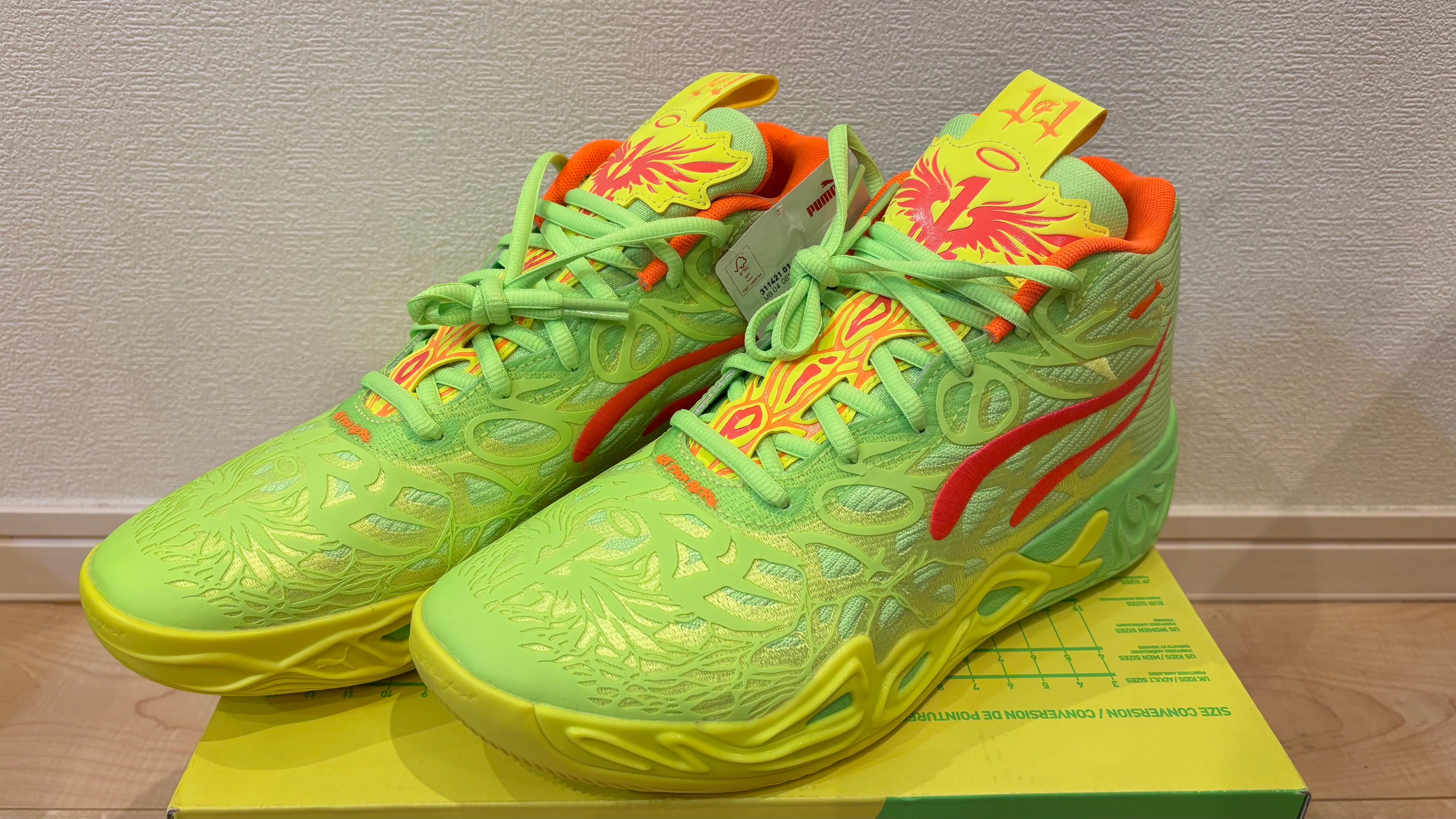 プーマ MB04 "ジェム"