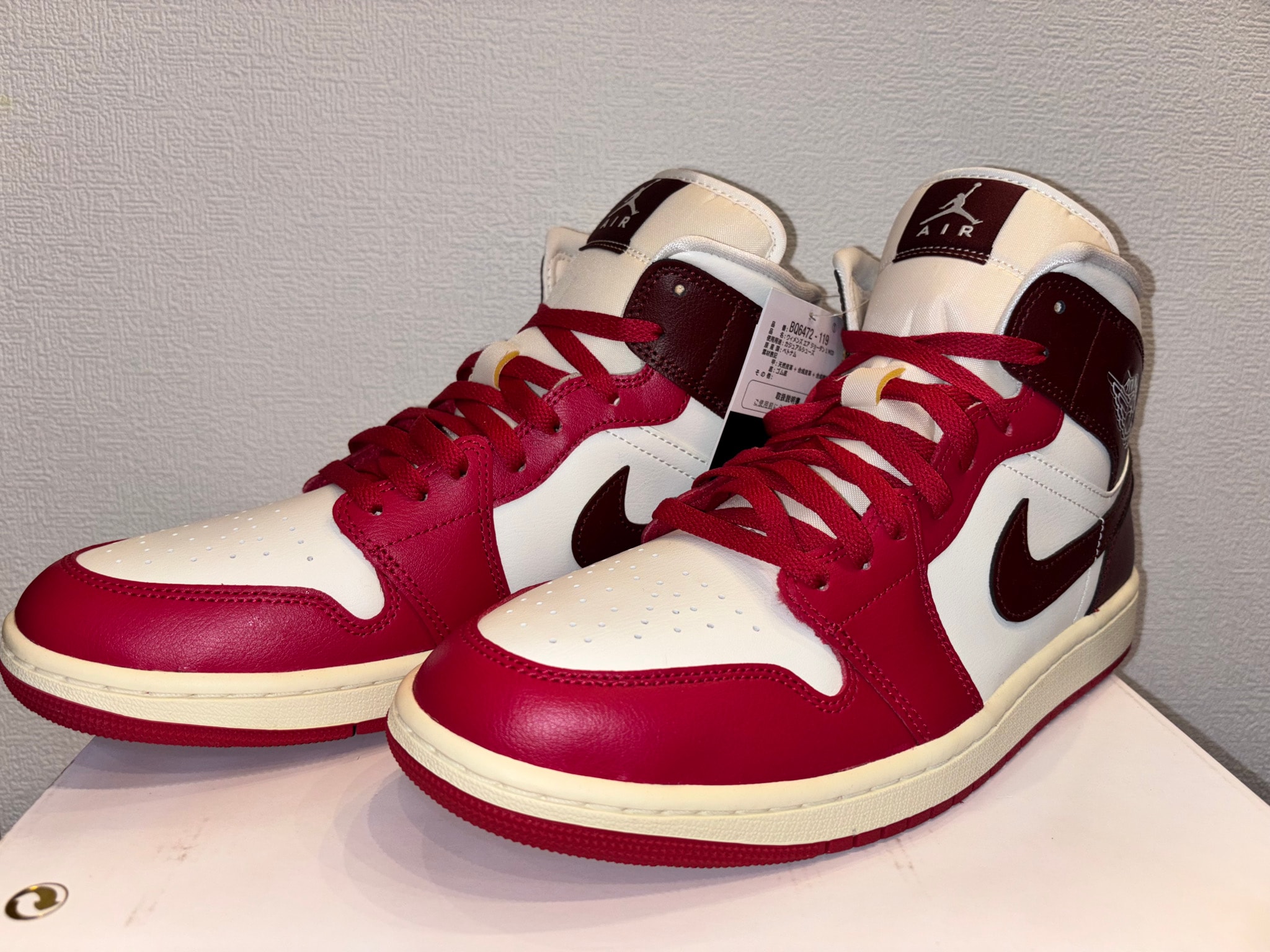 Nike Women's Air Jordan 1 Mid "Mystic Hibiscus"
