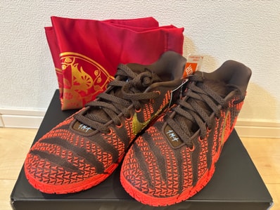 Nike Ja 3 "Lunar New Year" (IB6509-200/IB6508-200)