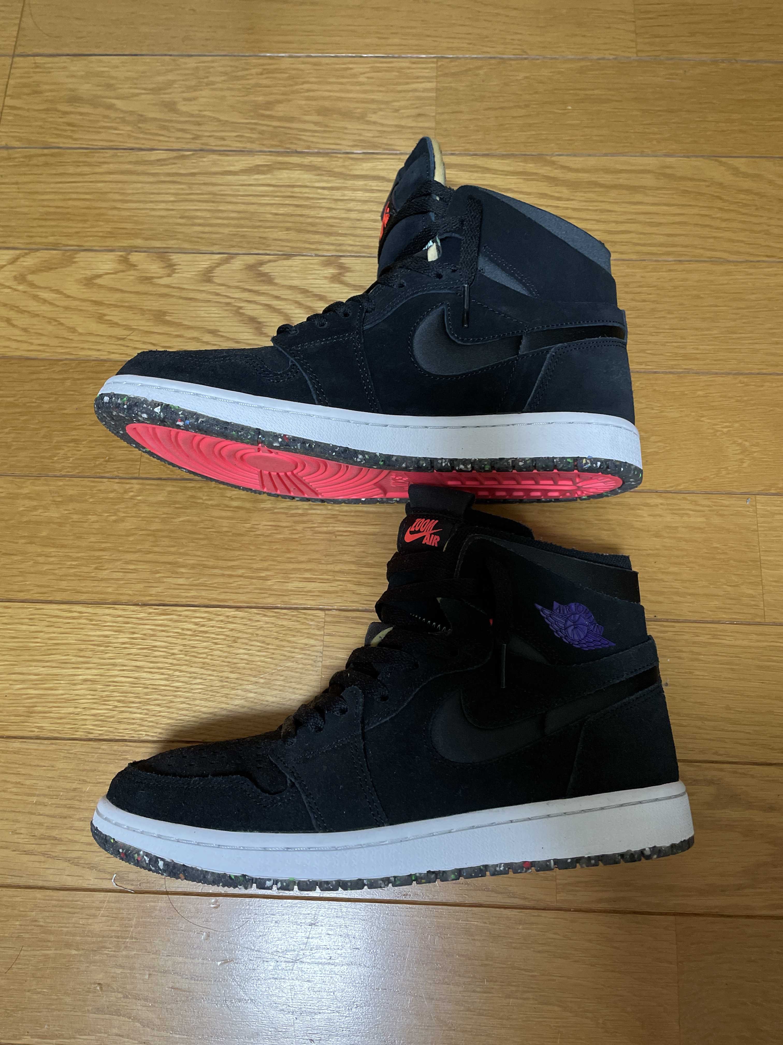 Nike Air Jordan 1 High Zoom "Court Black"