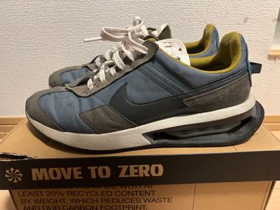 NIKE AIR MAX PRE DAY "HASTA AND ANTHRACITE"