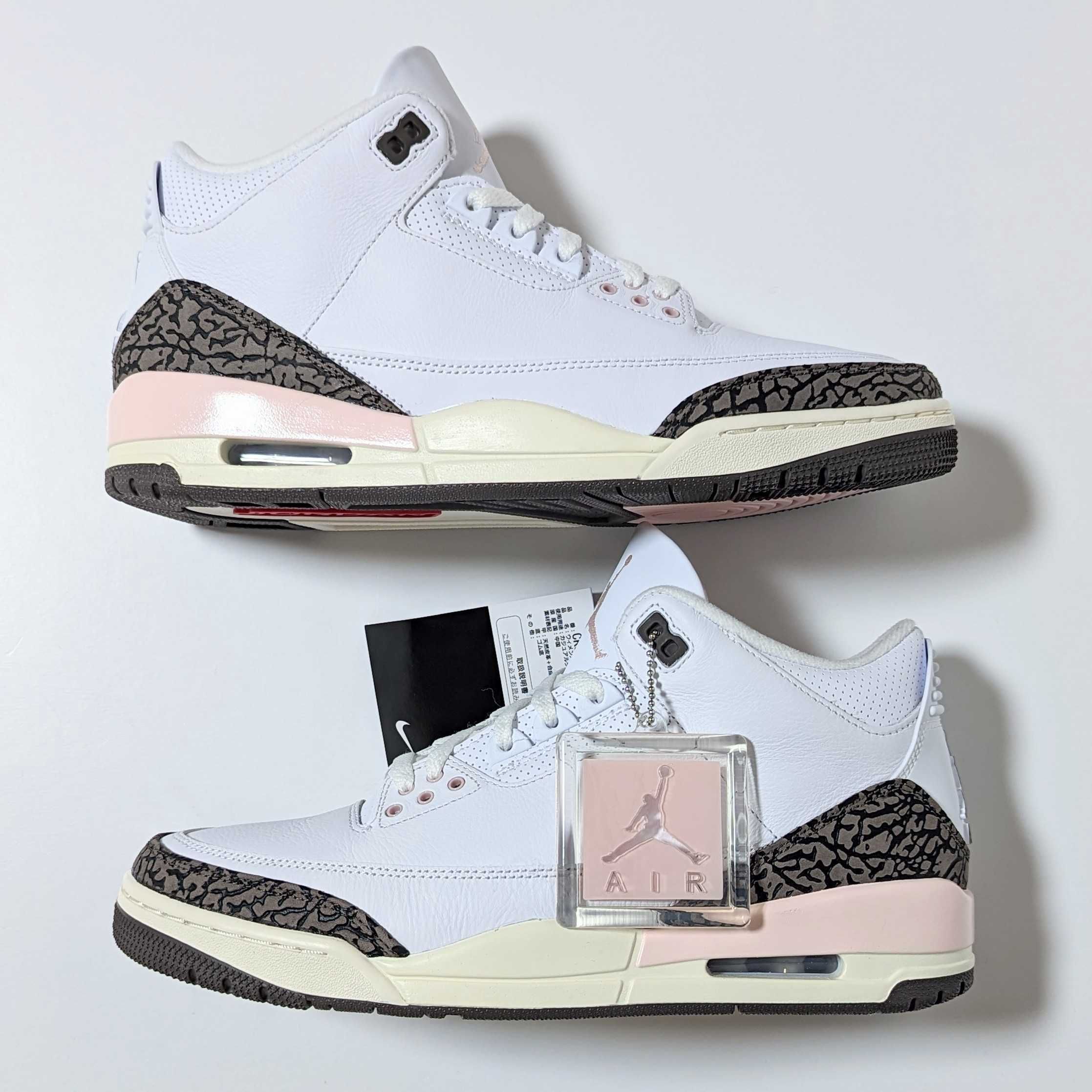 Nike Women's Air Jordan 3 "Dark Mocha"