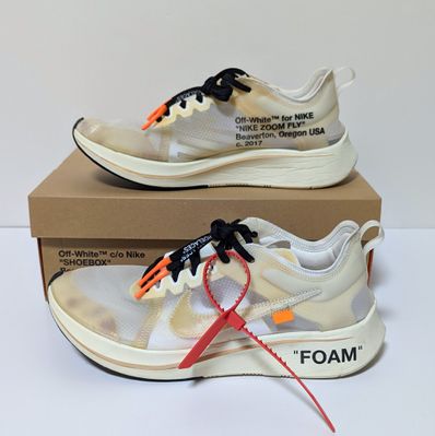 スタニングルアー 未使用 26cm THE 10 ズームフライ off white オフ