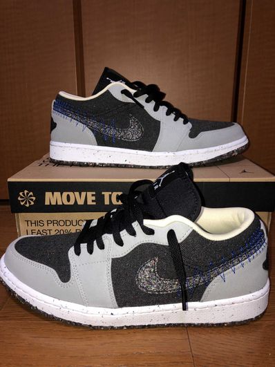 NIKE AIR JORDAN 1 LOW "CRATER"