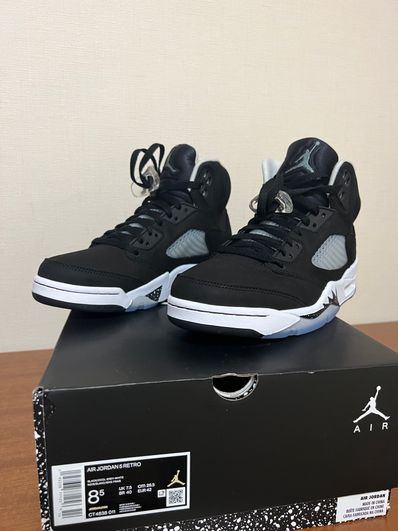 Nike Air Jordan 5 "Moonlight" (2021)