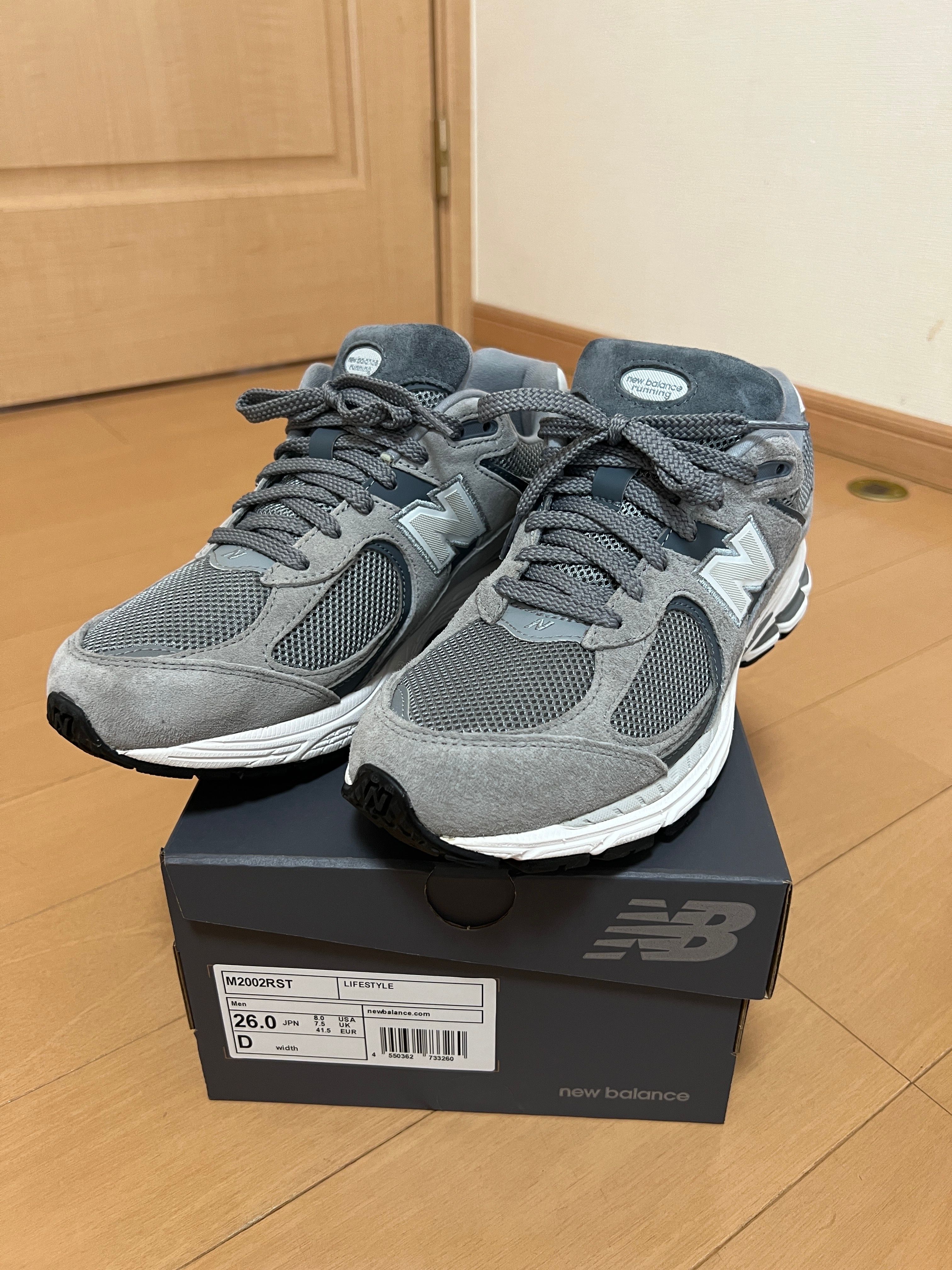 New Balance 2002R "Steel"