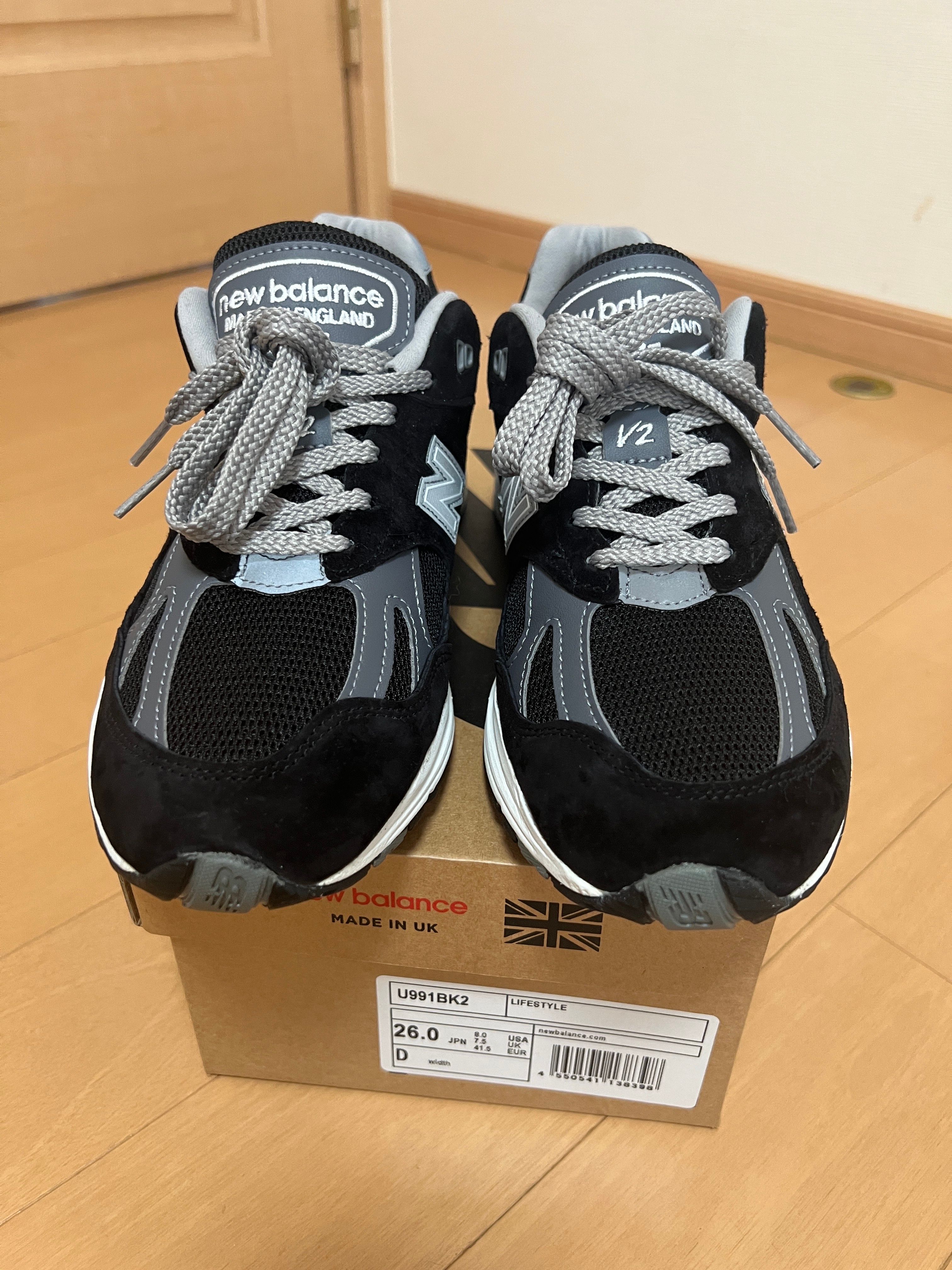 New Balance 991V2 "Black"