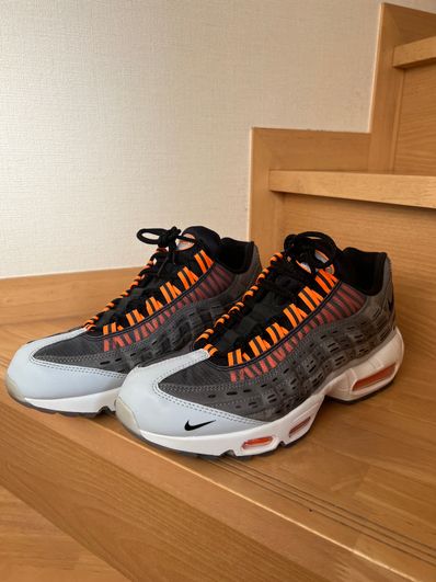Kim Jones × Nike Air Max 95 "Black/Total Orange"
