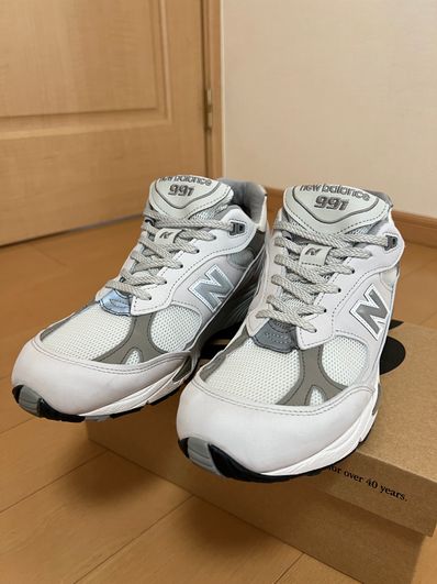 New Balance 991 "Star White"