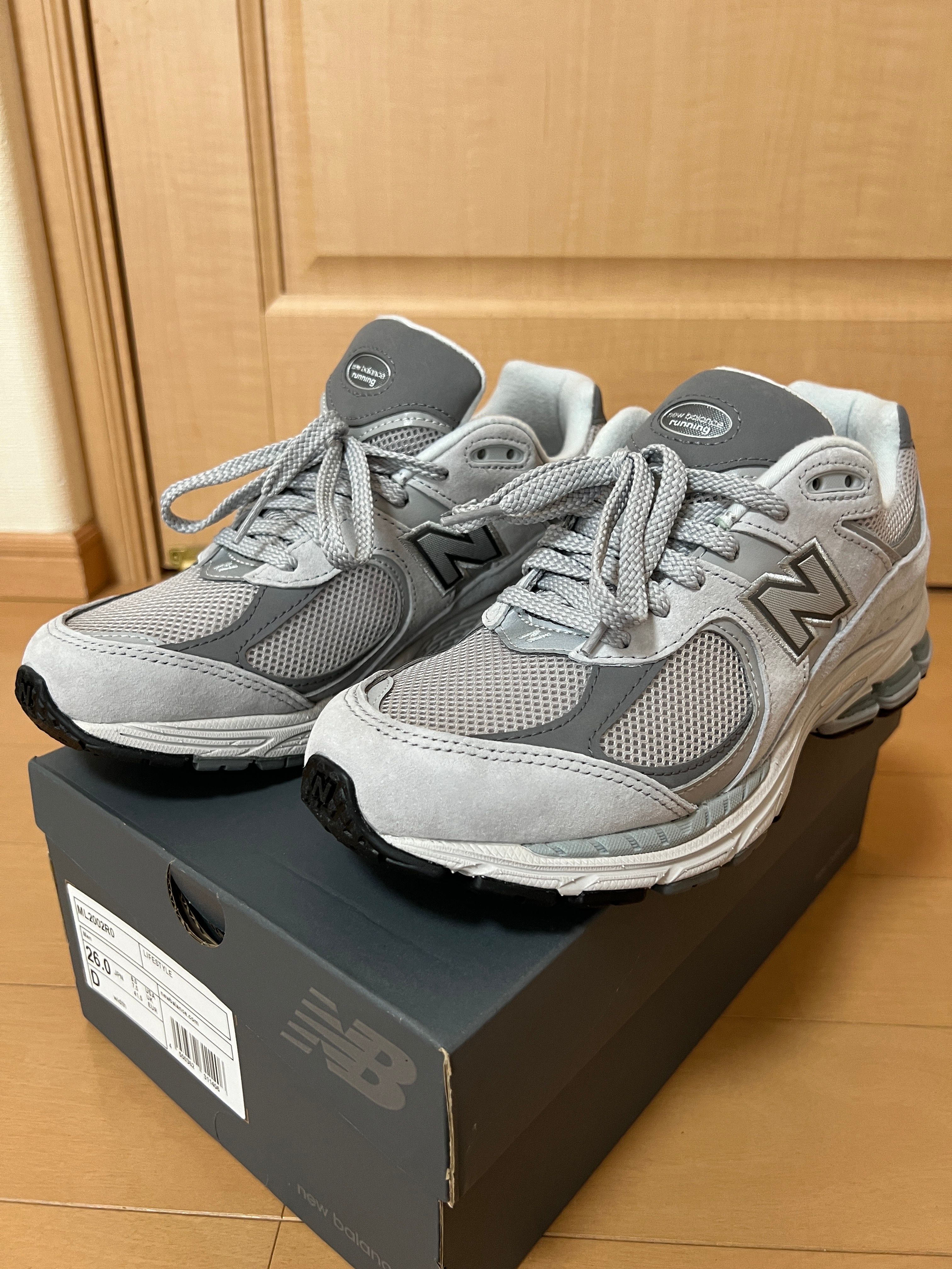 New Balance 2002R "Gray"