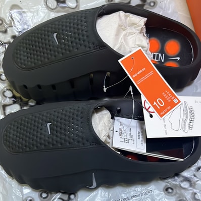 Nike Mind 001 Mules "Black/Hyper Crimson"
