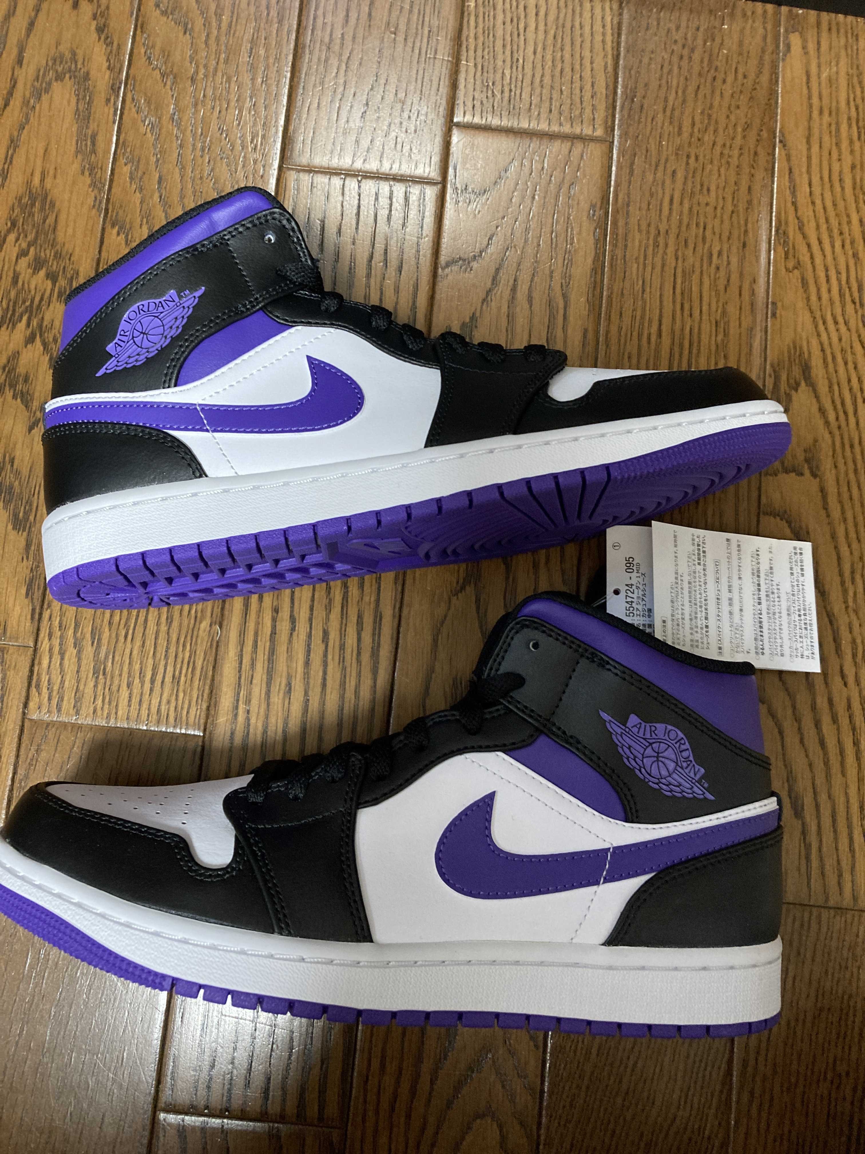 Nike Air Jordan 1 Mid "Black/Court Purple"