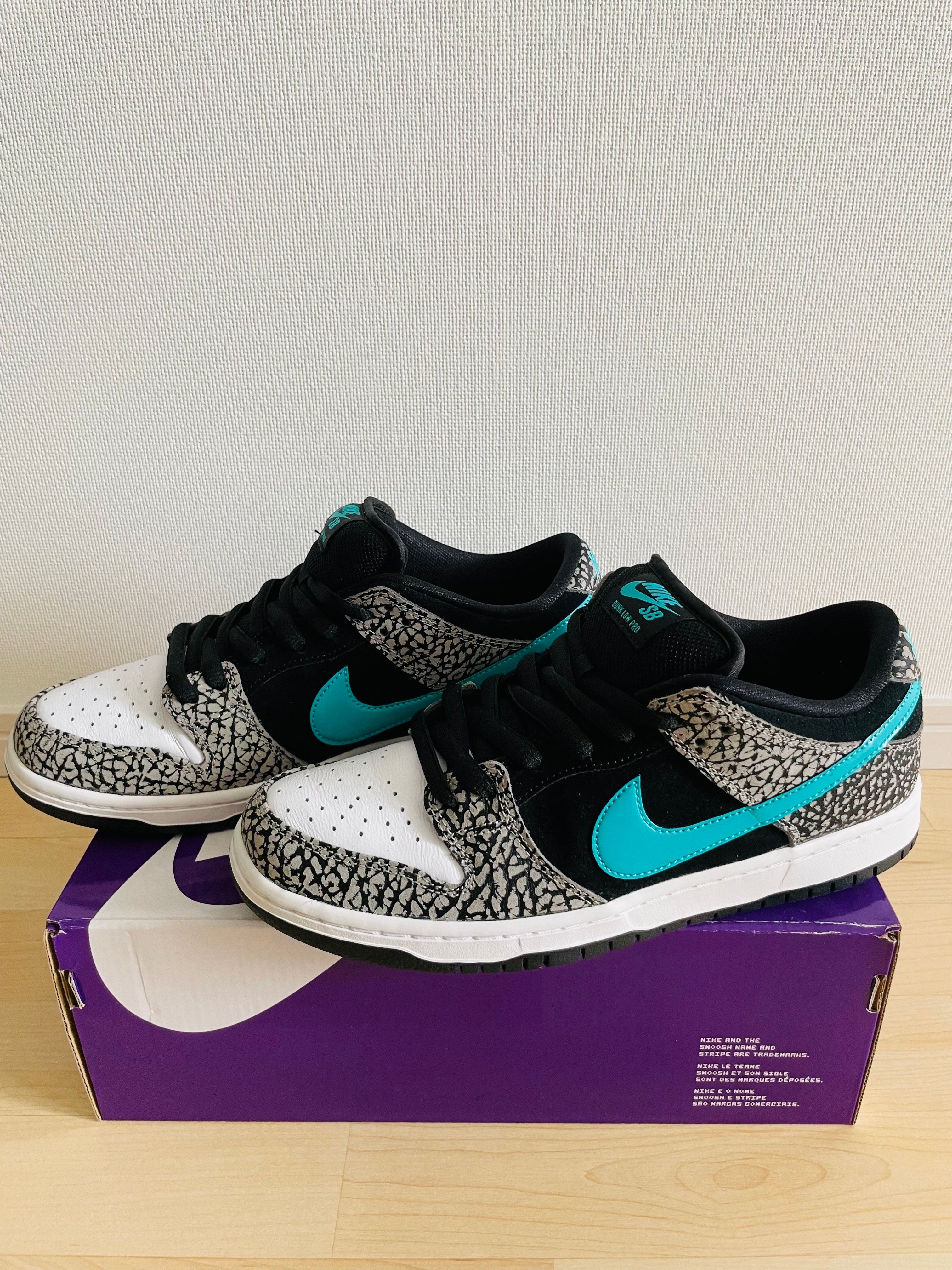 Nike SB Dunk Low "Elephant/Safari"