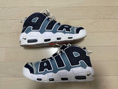 Nike Air More Uptempo "Denim"