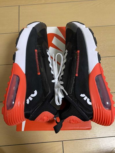 atmos × Nike Air Max 2090 SP "Duck Camo"