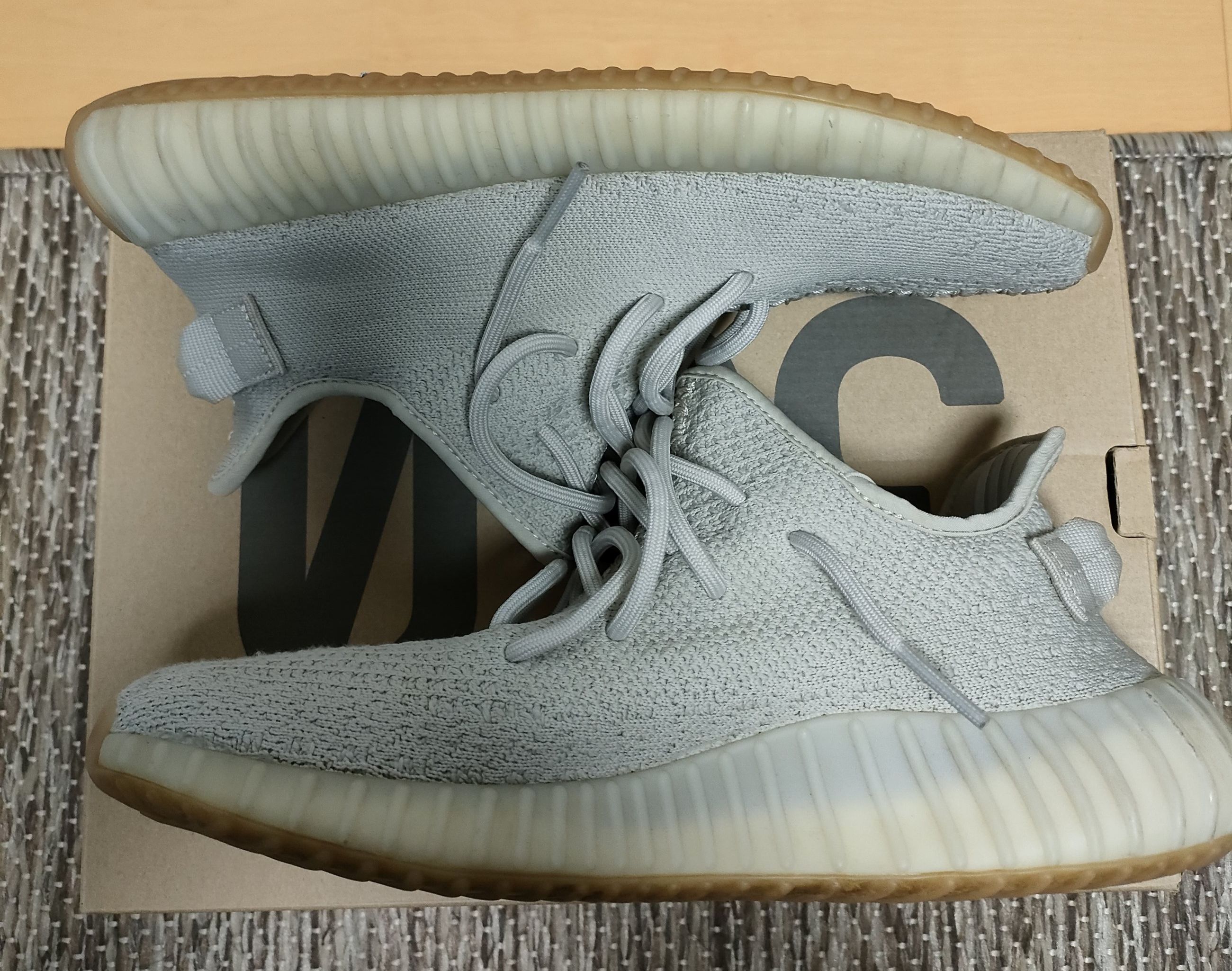 adidas YEEZY BOOST 350 V2 "Sesame"