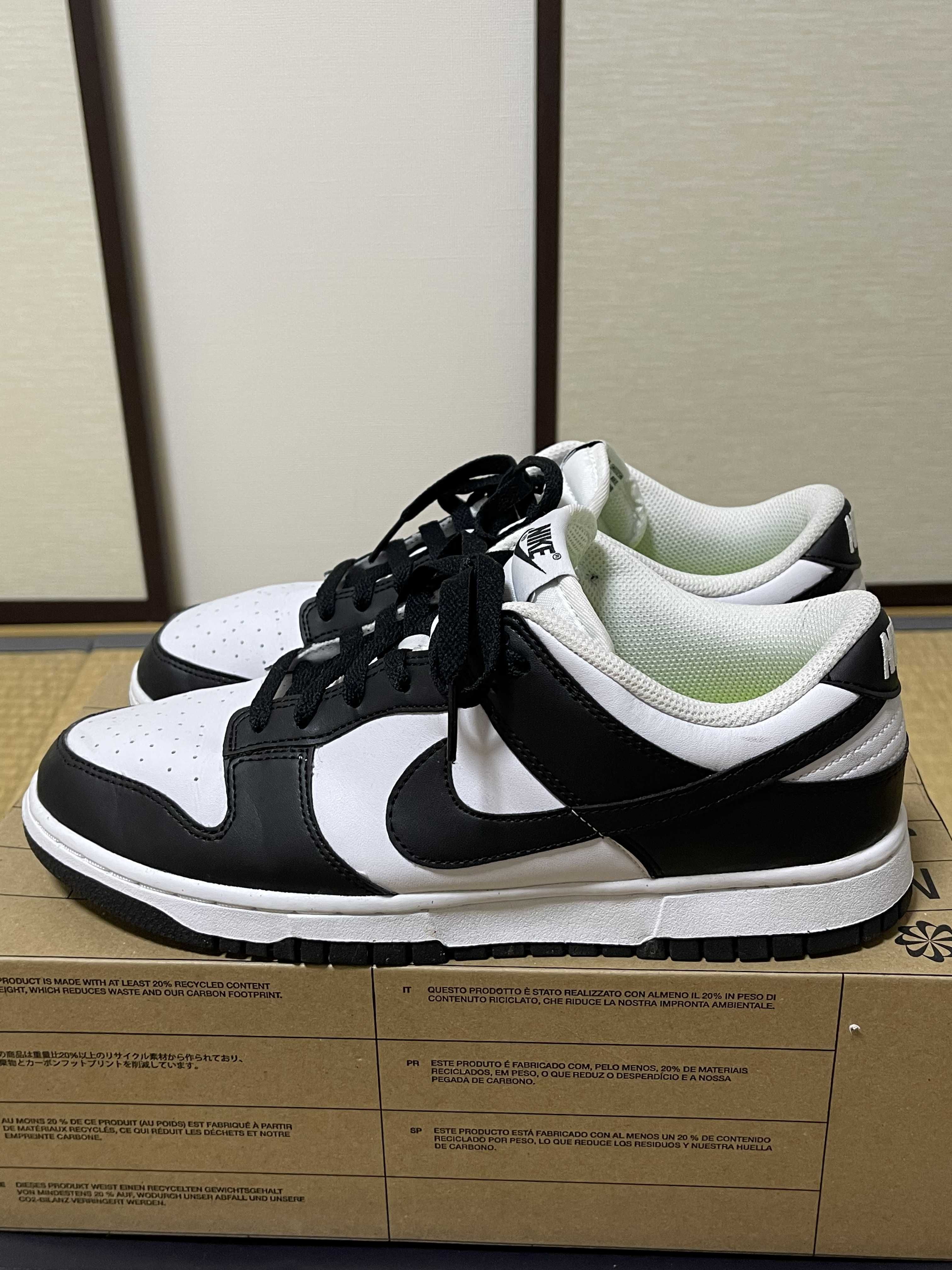 Nike Women's Dunk Low Next Nature "White/Black"