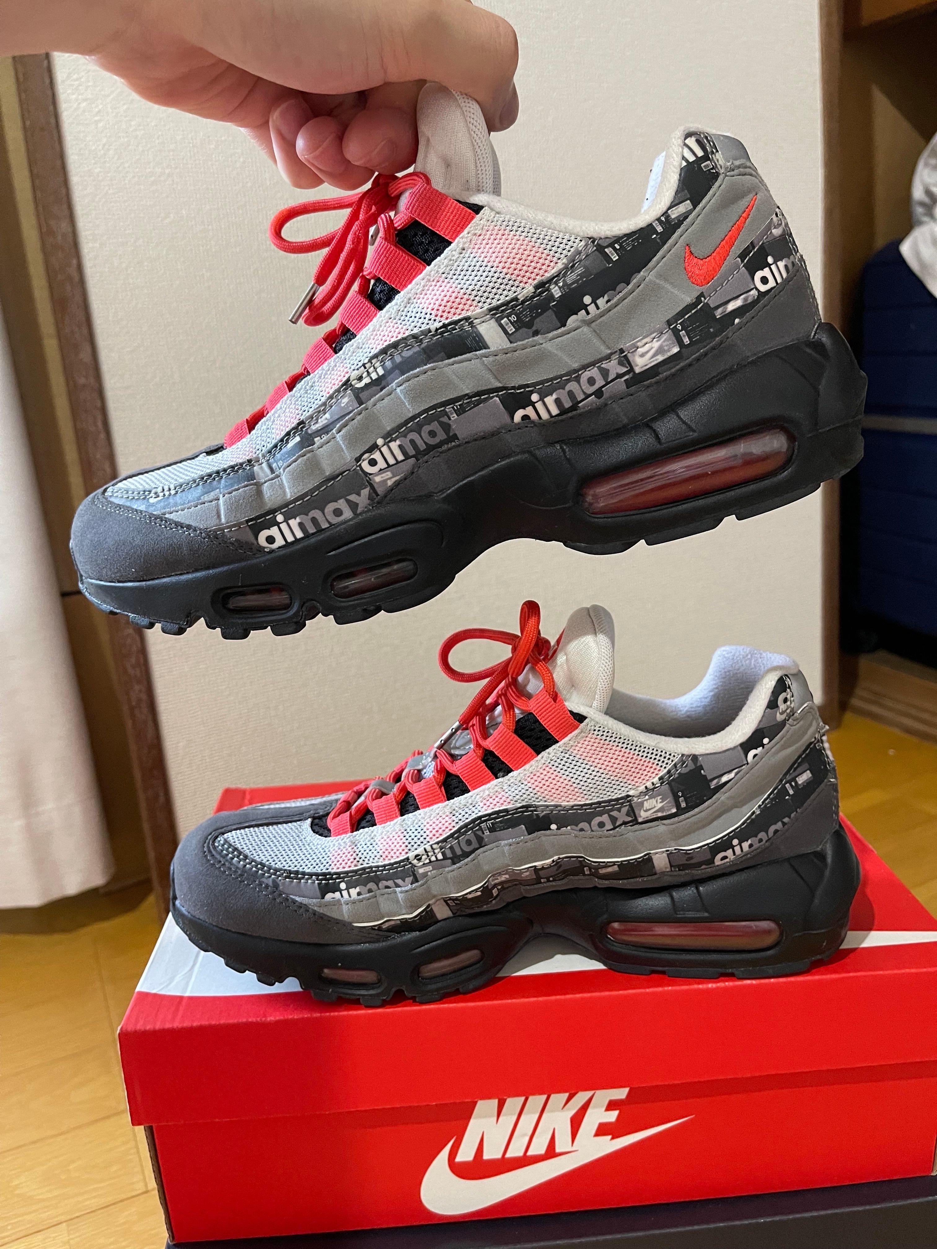 atmos × Nike Air Max 95 "Red We Love Nike"