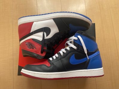 Nike Air Jordan 1 Retro High