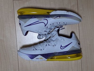 NIKE LEBRON XVII LOW "WHITE/PURPLE"