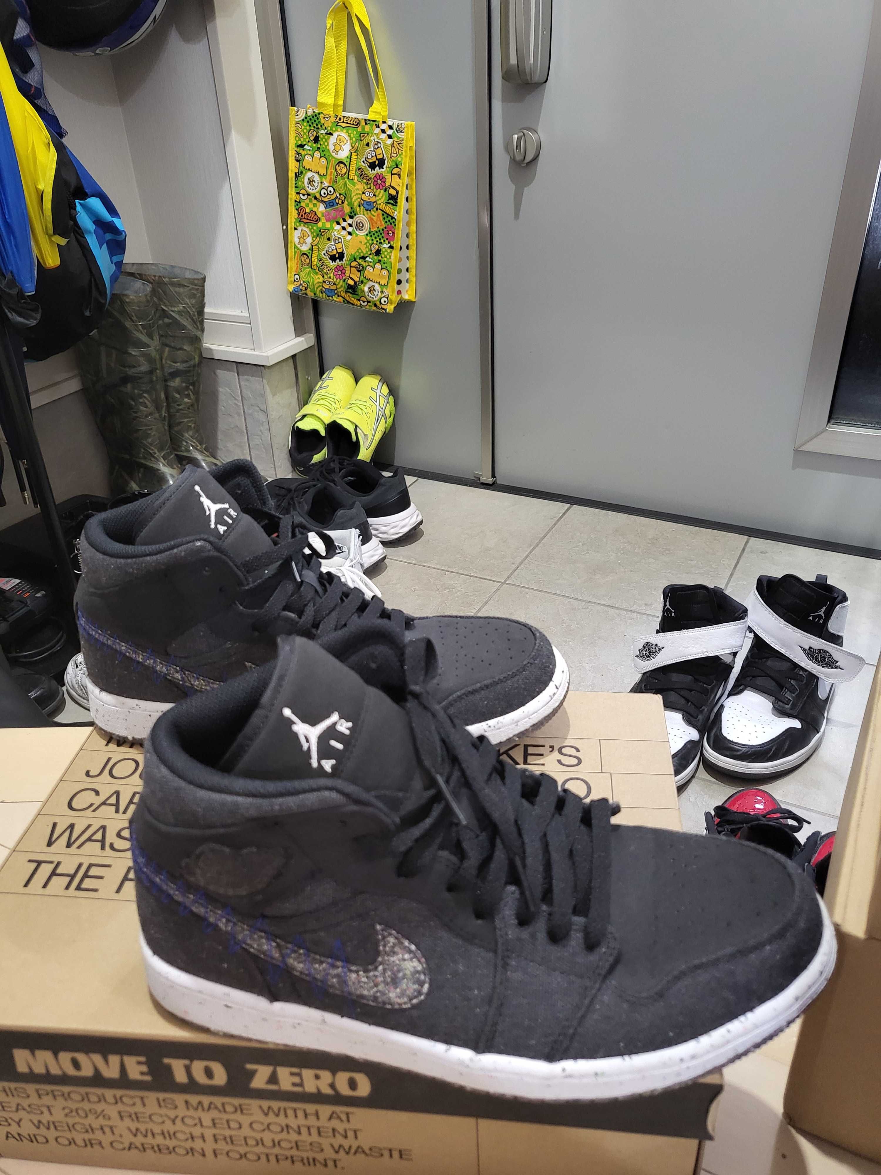 Nike Air Jordan 1 Mid "Crater"