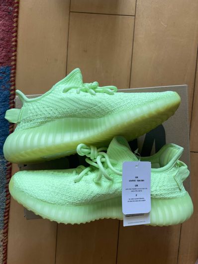 ADIDAS YEEZY BOOST 350 V2 "GLOW IN THE DARK"