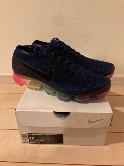 Nike Air Vapormax Flyknit "Be True" (2017)