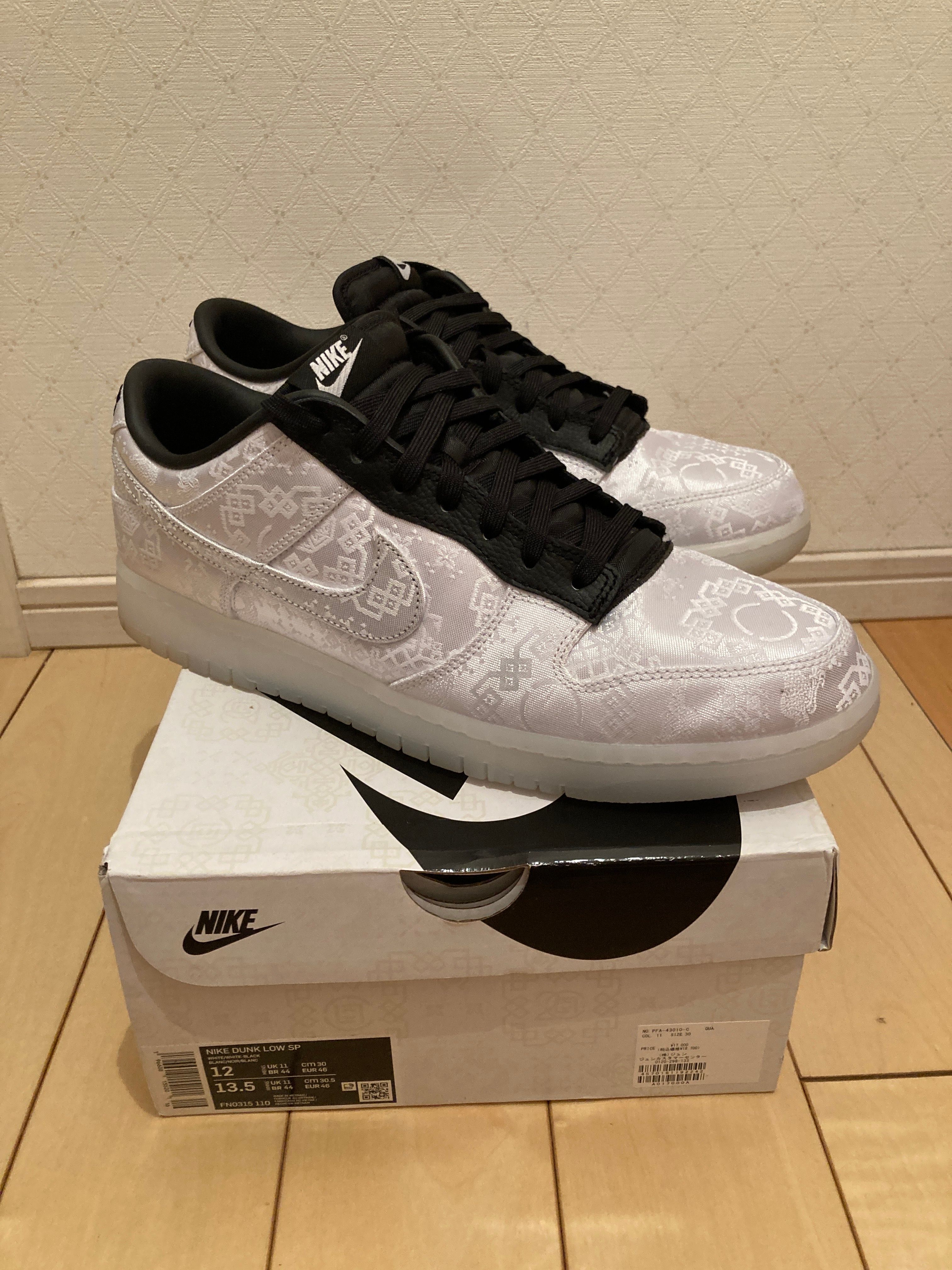 CLOT × Fragment × Nike Dunk Low "Black and White"