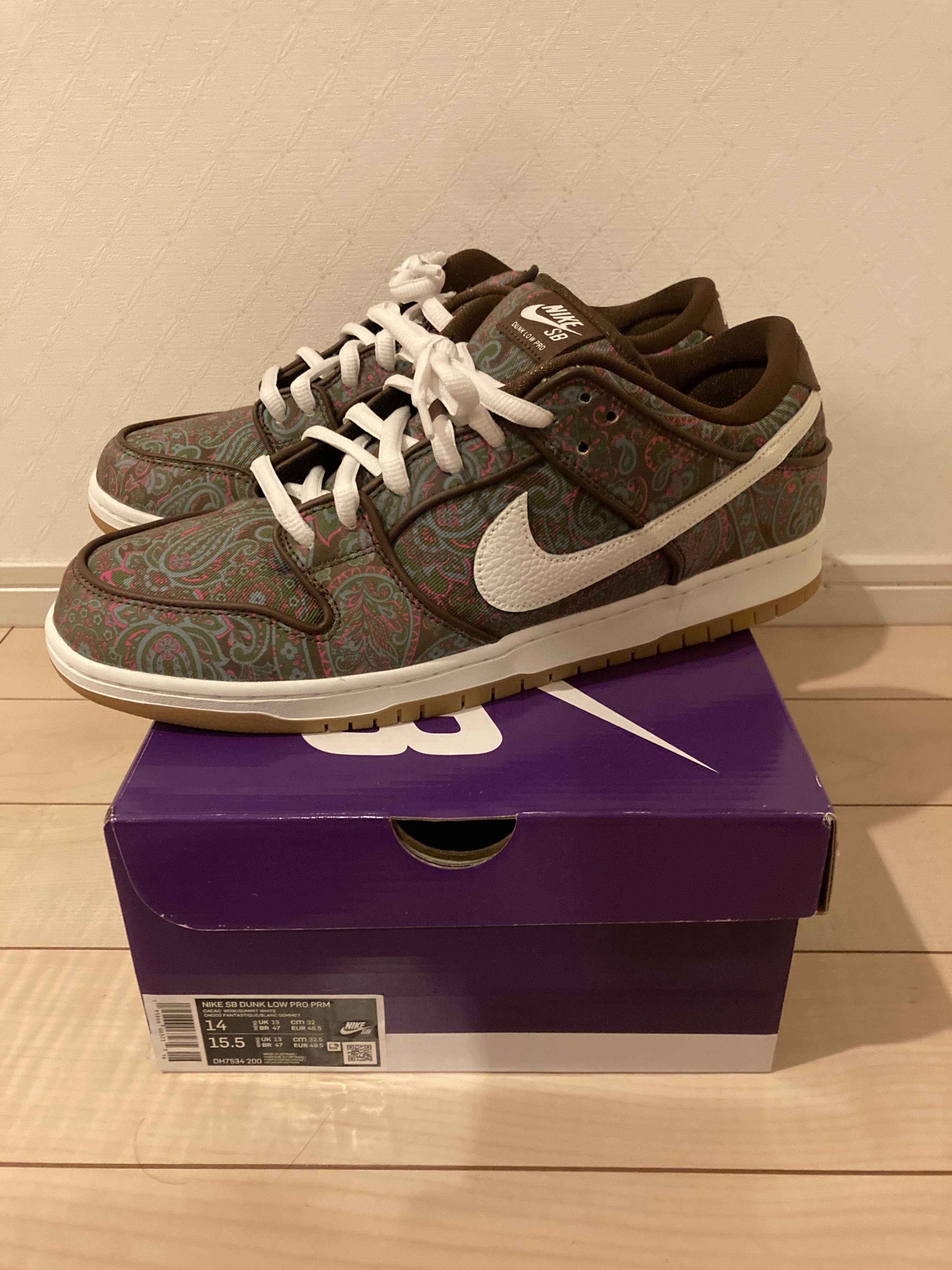Nike SB Dunk Low PRM "Brown Paisley"