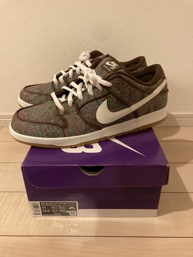 Nike SB Dunk Low PRM "Brown Paisley"
