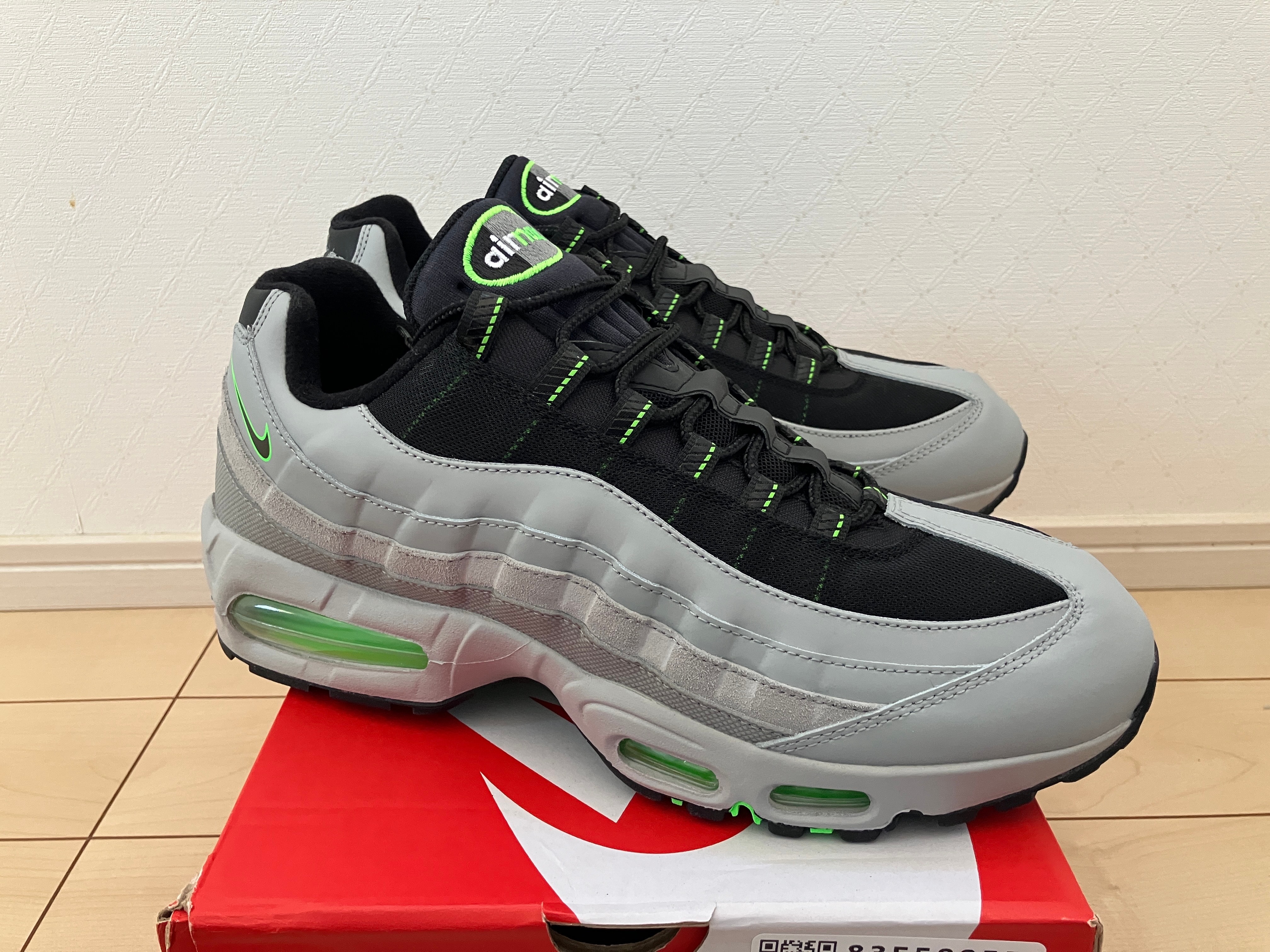 Nike Air Max 95 OG Racing Pack "Light Smoke Grey"