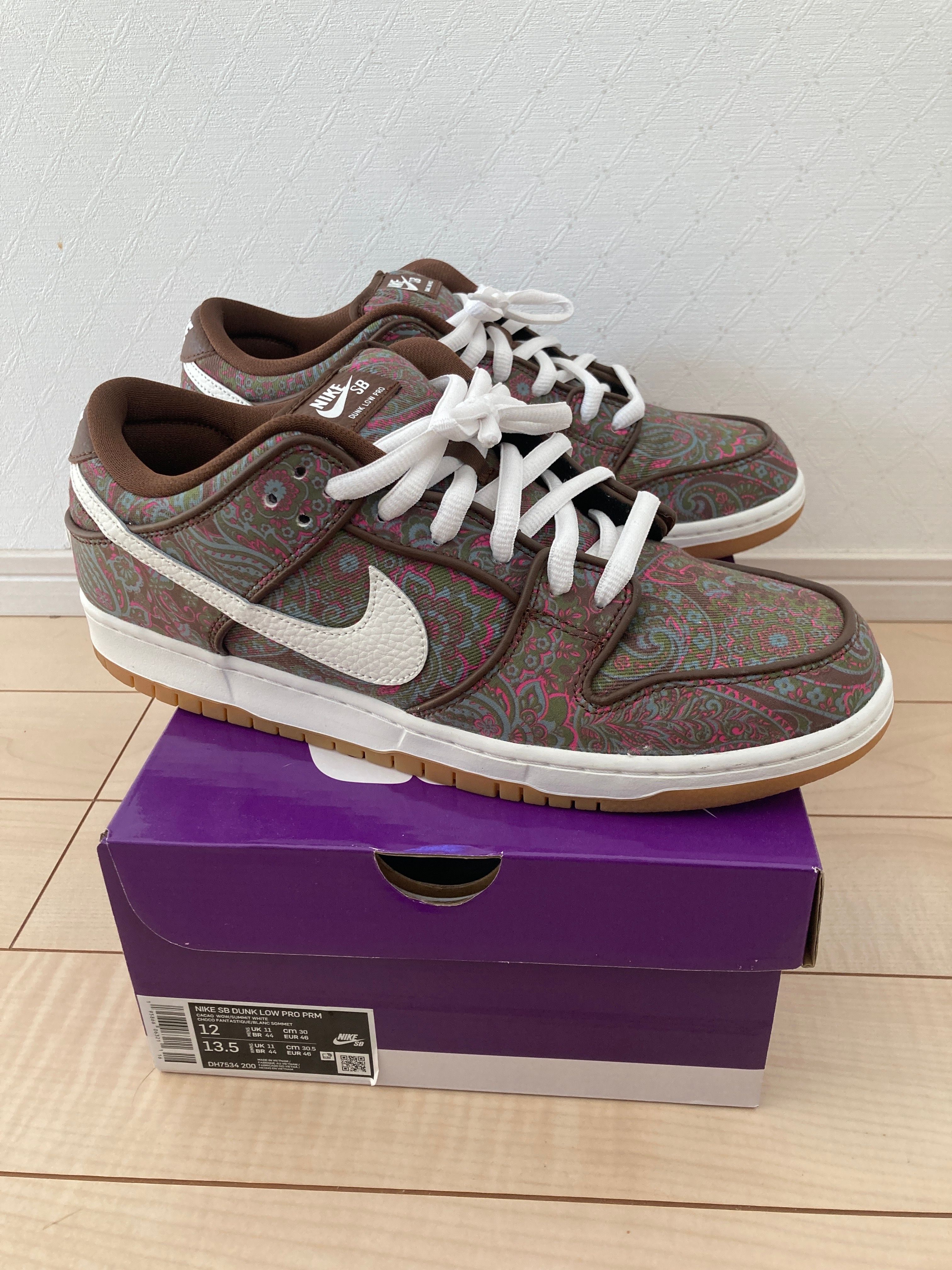 Nike SB Dunk Low PRM "Brown Paisley"