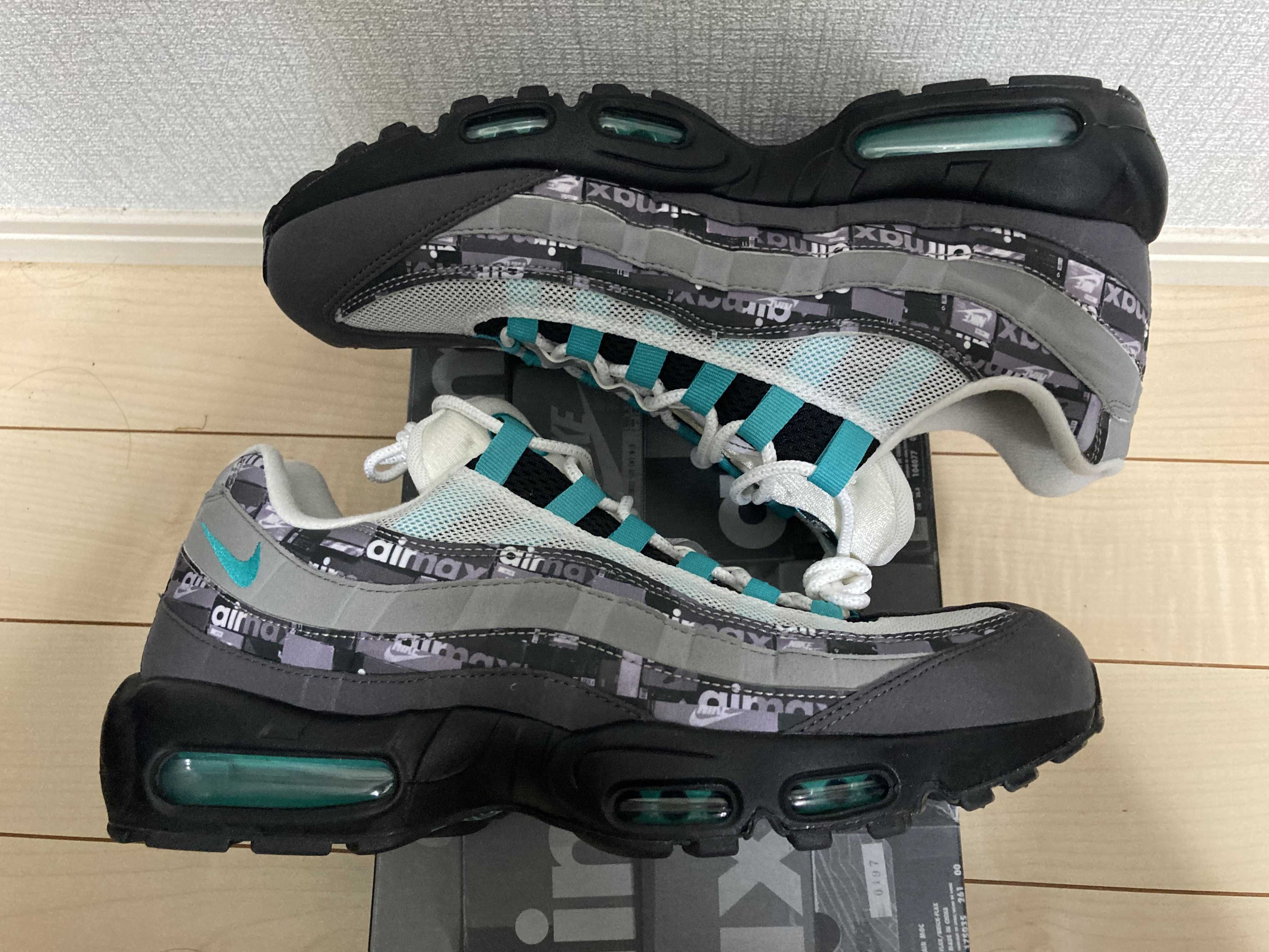 atomos × Nike Air Max 95 "We Love Nike"