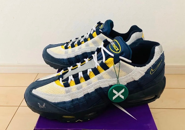 Eric Koston × Nike SB Air Max 95 "Obsidian and Speed Yellow"